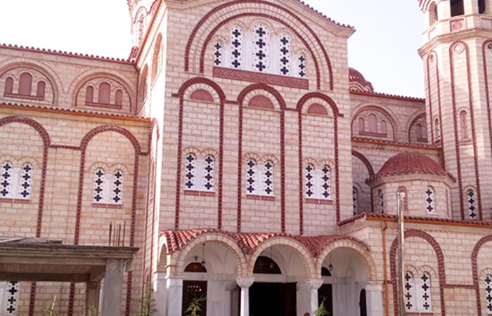 Metropolis of Thessaloniki