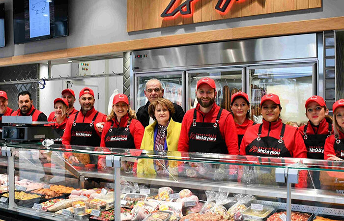 Butcher Shop Blagkou