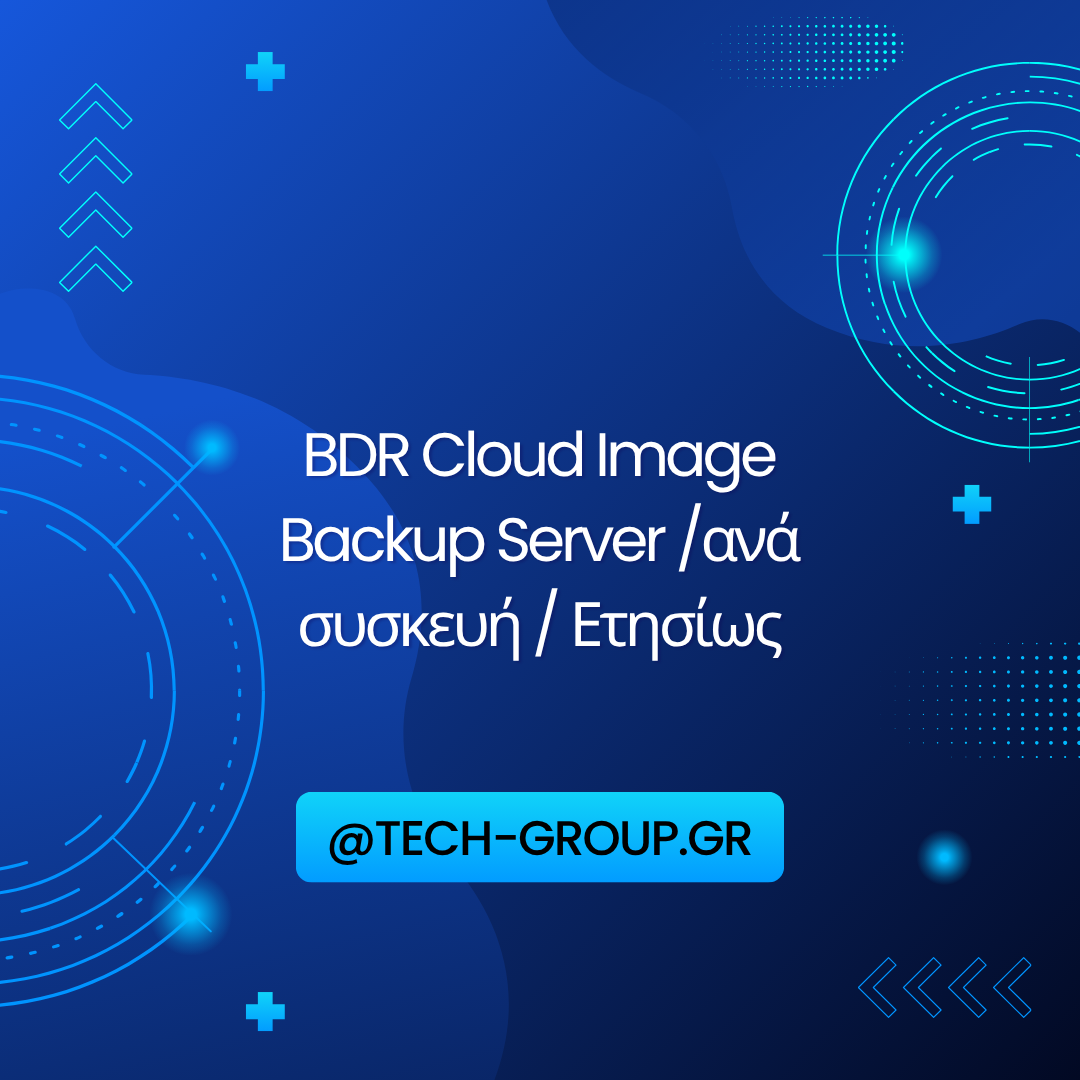 BDR Cloud Image Backup Server / Per Device