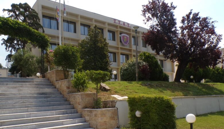 Hellenic Military Academy of Combat Support Officers (SSAS)