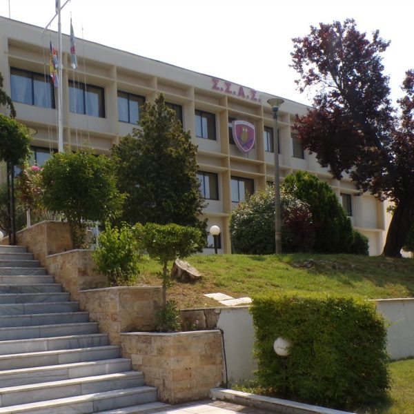 Hellenic Military Academy of Combat Support Officers (SSAS)