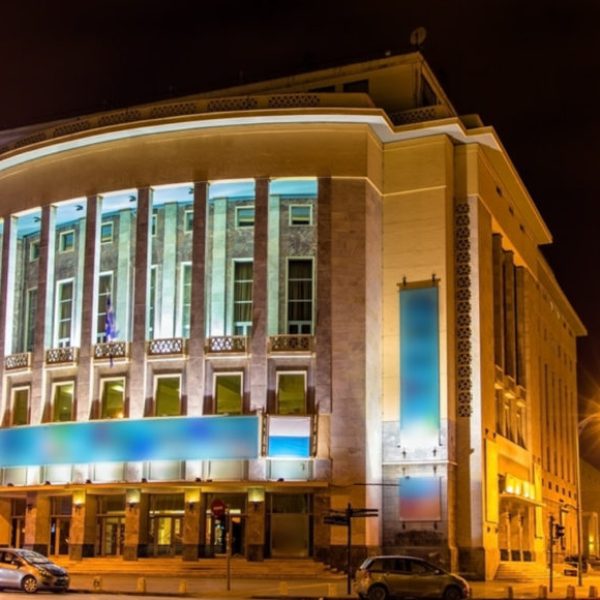 National Theatre of Northern Greece